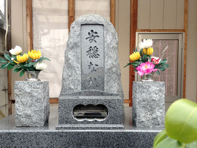 覚了寺の永代供養　永代供養墓全体写真
