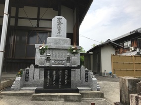 誓覚寺の永代供養　永代供養墓全体写真
