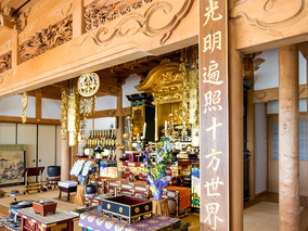 報恩寺の区画図