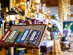 報恩寺のその他イメージ