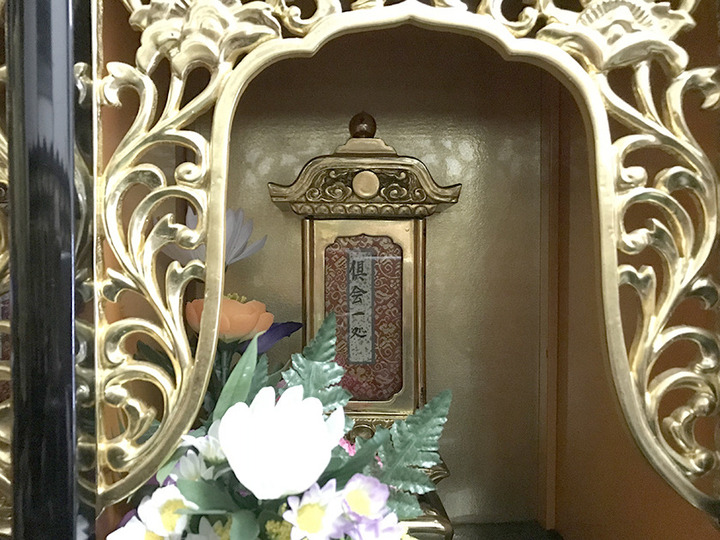 報恩寺の永代供養その他イメージ