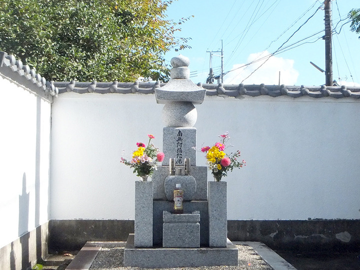 清林寺の永代供養その他イメージ