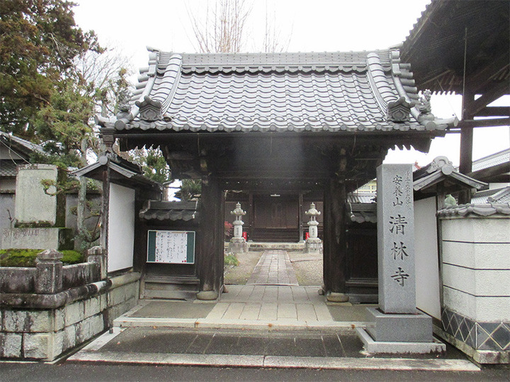 清林寺の外観