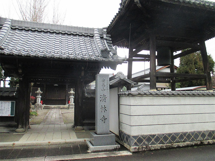 清林寺のその他イメージ