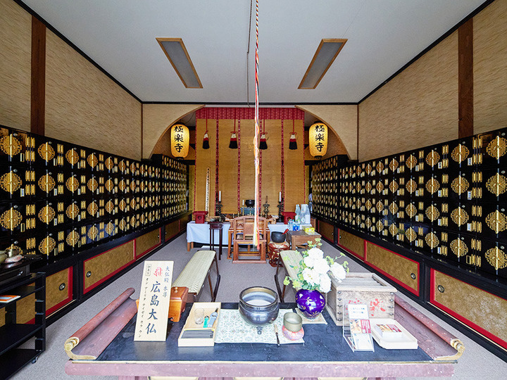 極楽寺のその他イメージ