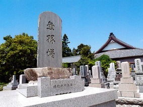 萬榮寺の永代供養　永代供養墓全体写真