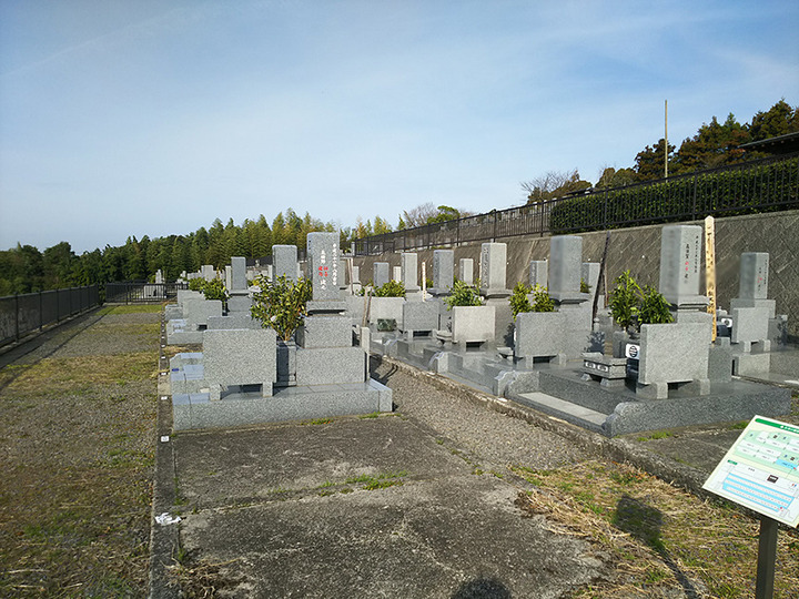 東温市営 志津川墓園のお墓（愛媛県東温市の霊園・寺院） │ 【OHAKO