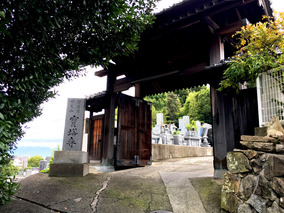 宝塔寺墓苑のその他イメージ