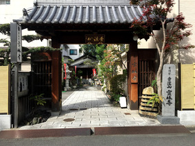 宝林寺墓苑の入り口