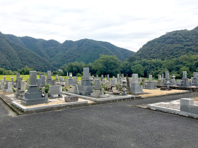 和気町営　塩田墓地の外観
