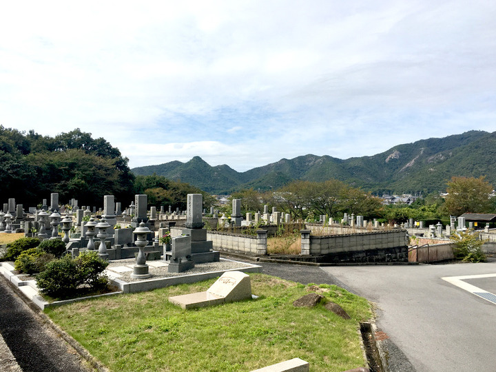 和気町営　藤野霊園の外観