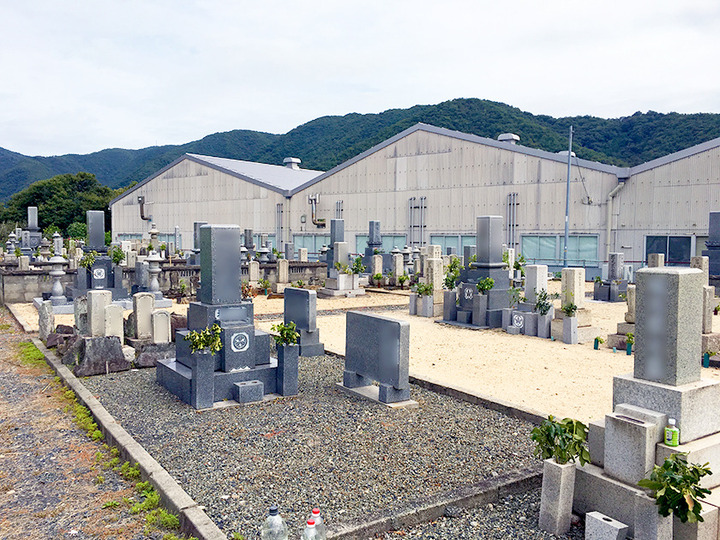 和気町営　矢田墓地の全体写真