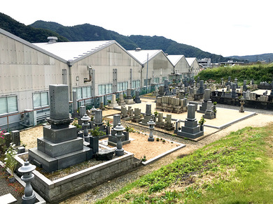 和気町営　矢田墓地の外観