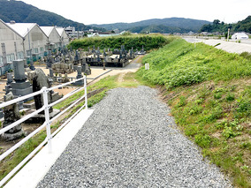 和気町営　矢田墓地の入り口