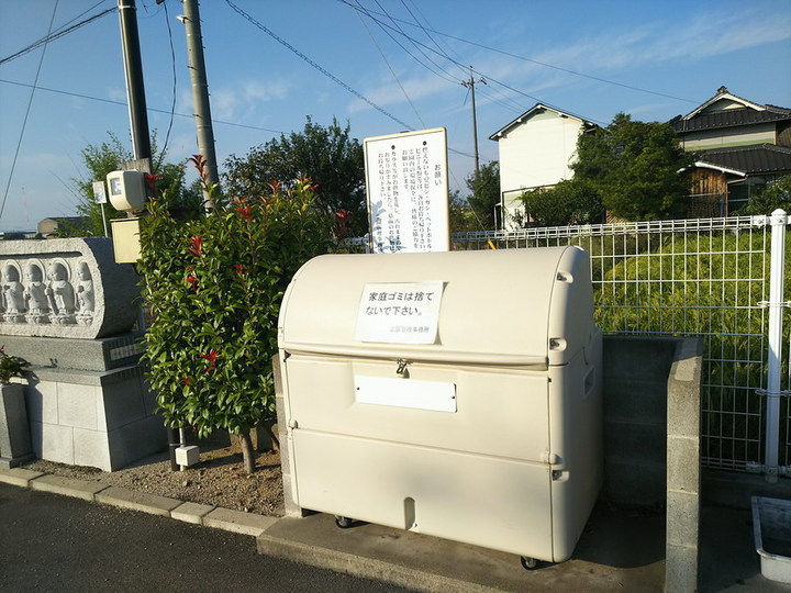 オアシス霊園 岡山南のその他イメージ