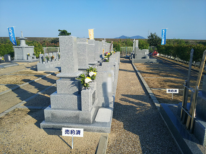 オアシス霊園 岡山南のその他イメージ