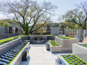 平和公園　慶栄寺墓地の樹木葬その他イメージ