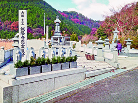 誠隆寺の永代供養その他イメージ
