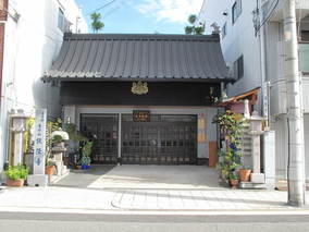 誠隆寺の永代供養　永代供養墓全体写真
