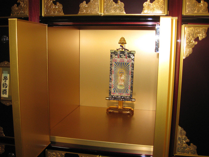 明善寺の納骨堂その他イメージ