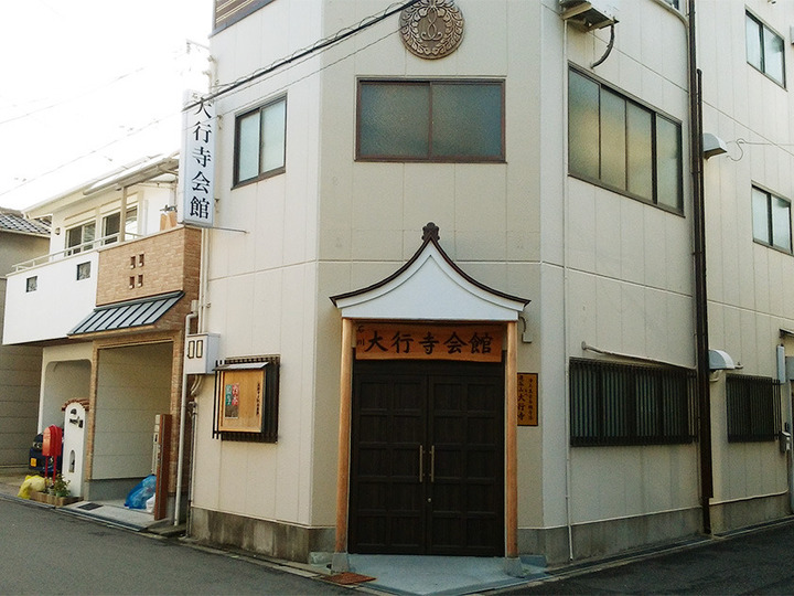 大行寺の納骨堂　納骨施設全体