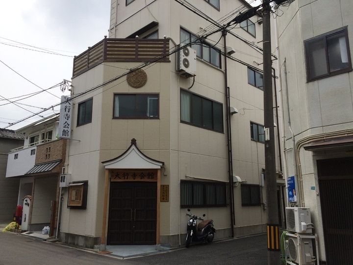 大行寺の永代供養その他イメージ