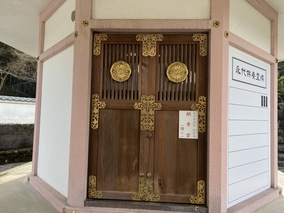 高天原本宮の納骨堂その他イメージ