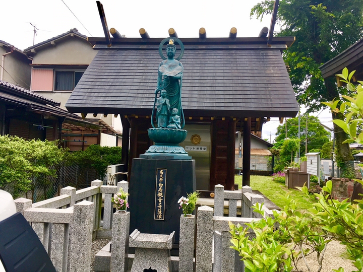 高天原本宮のその他イメージ