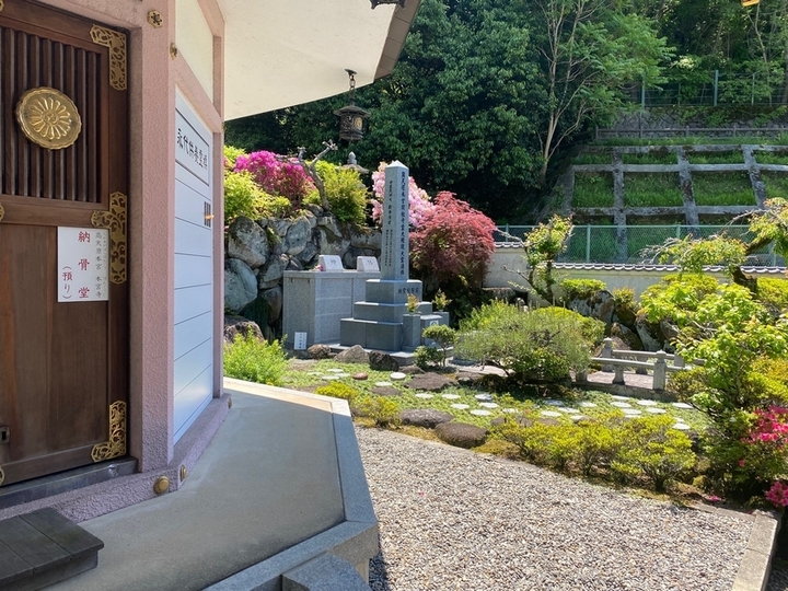 高天原本宮の樹木葬その他イメージ