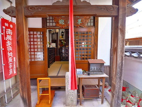 龍淵寺のその他イメージ