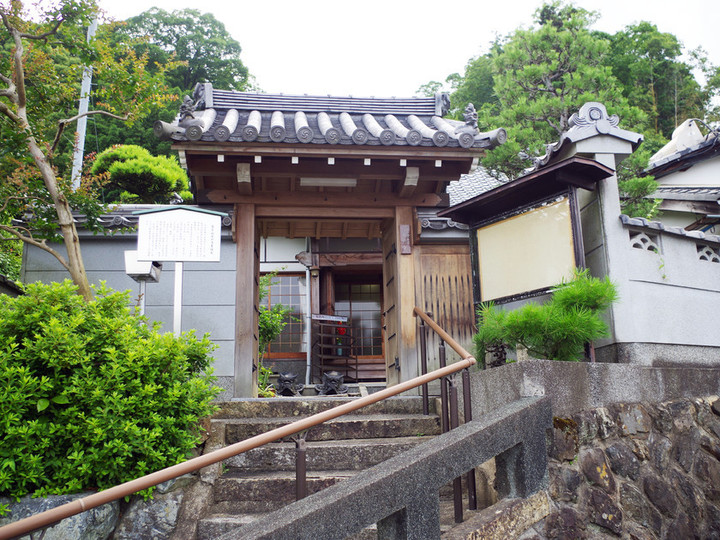 栄照寺の永代供養　永代供養墓全体写真
