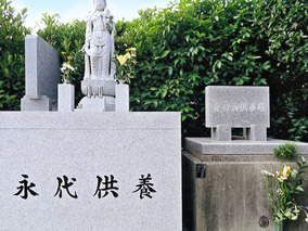 善光寺の永代供養　永代供養墓全体写真