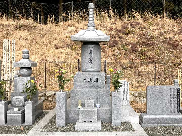 妙行寺の永代供養その他イメージ