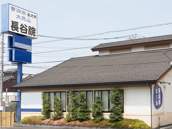 長谷院のその他イメージ