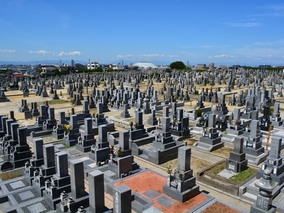 覚王山　北山霊苑の外観