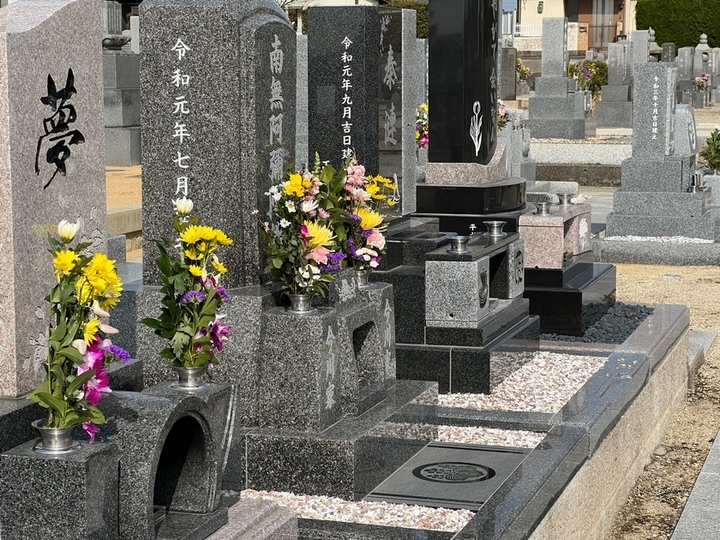 覚王山　北山霊苑のその他イメージ