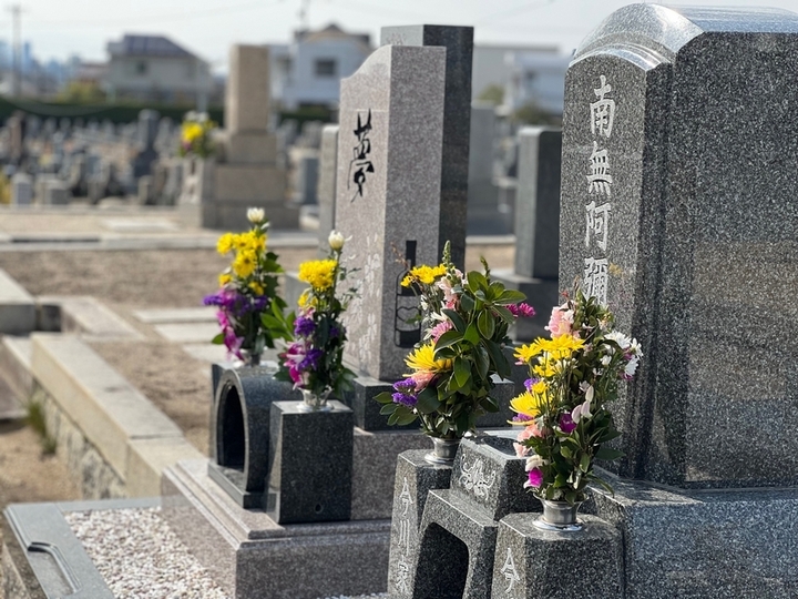 覚王山　北山霊苑のその他イメージ
