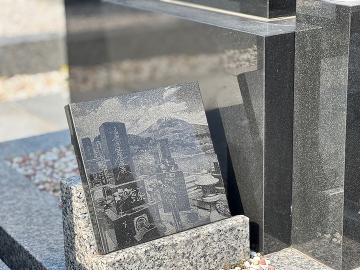 覚王山　北山霊苑のその他イメージ