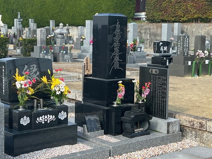覚王山　北山霊苑のその他イメージ