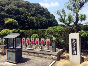 太子霊園のその他イメージ