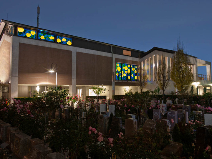 花小金井ふれあいパークのその他イメージ