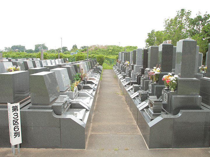 上尾靈園の墓その他イメージ