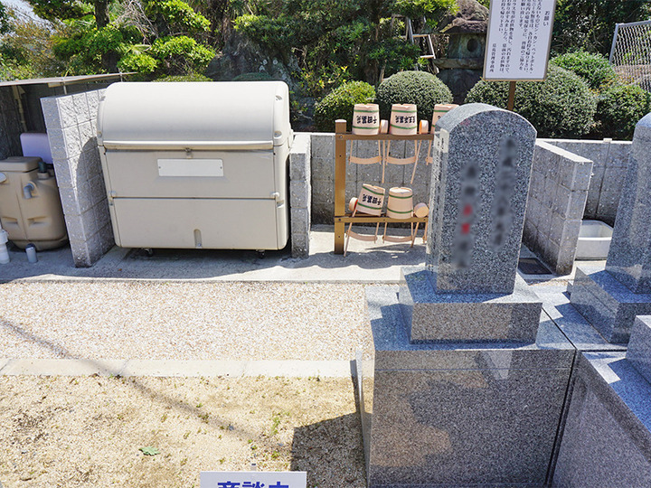 座王平墓苑のその他イメージ