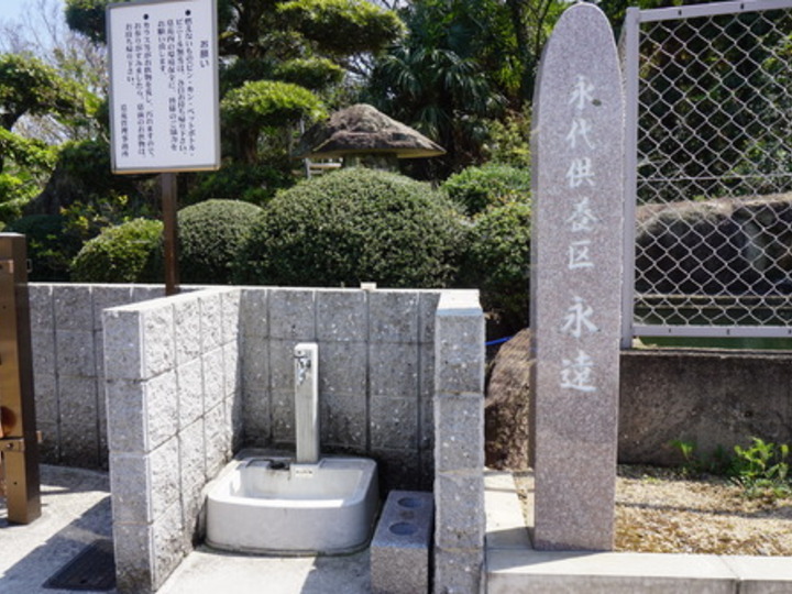 座王平墓苑のその他イメージ