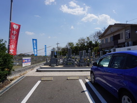 座王平墓苑のその他イメージ