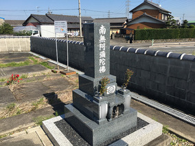 愛西市営　佐屋第２霊園の墓その他イメージ