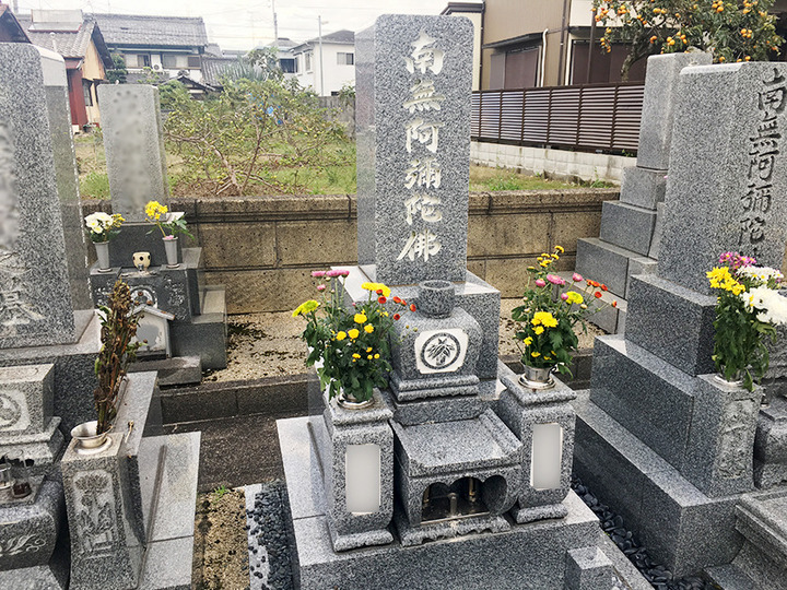 岐南町徳田中山霊苑の墓その他イメージ