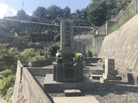呉市営　古江墓地に建墓できる最安墓石