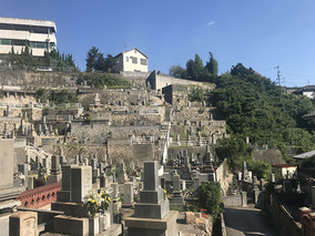 呉市営　古江墓地の外観