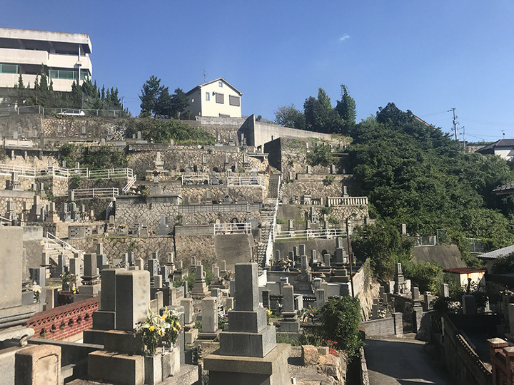 呉市営　古江墓地の外観